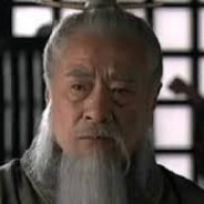 总提调官张昭张子布