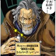 Rayleigh | GunZ