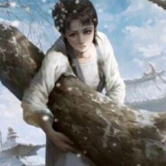 林黛玉倒拔垂杨柳