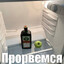 4LEMBER
