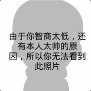 头痛粑粑
