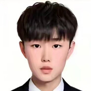 shao yu