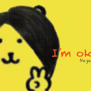 美女落泪我心碎