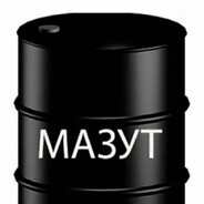 МАЗУТА