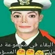 foram singedtados sem SKINS