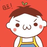 放宽心太