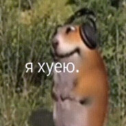 барбос