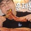 하이즈만오백원