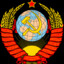 Pochtalion_SSSR