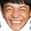 理塘最強伝説と絕兇の