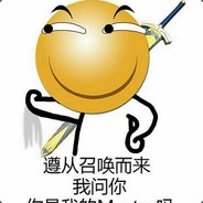 Big Avatar