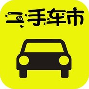 收京牌精品二手车