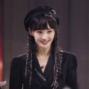 你吃不吃家雀子