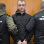 ebanutiy offnik