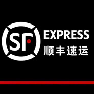 顺丰速运