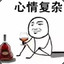 黑夜之后丶风起
