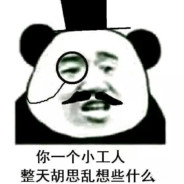 香翅捞饭食不食