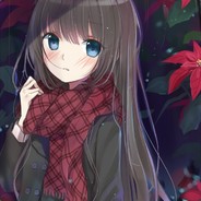 кусь