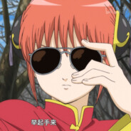 Kagura