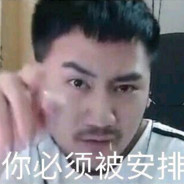 偷包狗，还退款不给活