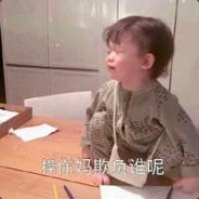 戴套一时爽，一直戴套一直爽