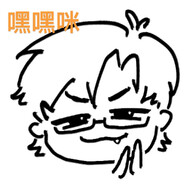 songv