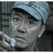 独立团团长李云龙