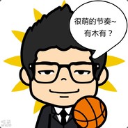 Big Avatar