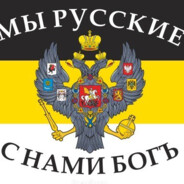 ПердячийПар