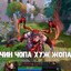 хук в очко