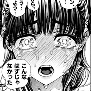 きりゅう_いけろう