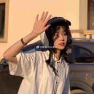 晚星？？救赎？？