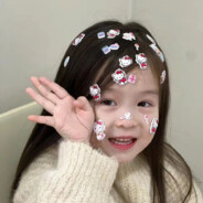 小小小小小小孩