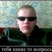 Игрок в доту