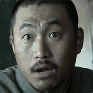 Big Avatar