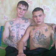 Жесткий