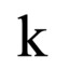 Eleventh Letter