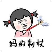 Big Avatar
