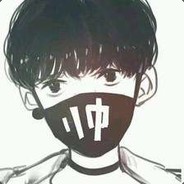 Big Avatar