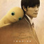 GENSHIN JAY