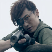 神枪手关谷神奇