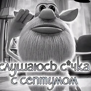 кокаин avatar