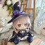 Surciel