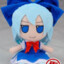 Cirno