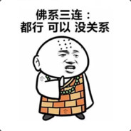 奶妈大号回来了