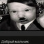 Консультант MAX's avatar