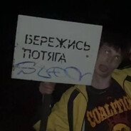 робот (витя)