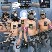 香蕉道第一整活手