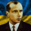 Бандера С.А.