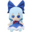 Touhou Plushie Series 42 Cirno